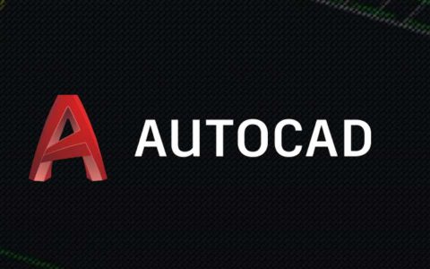 「教程」AutoCAD For Mac 2018 简体中文版安装激活方法，附注册机和汉化包