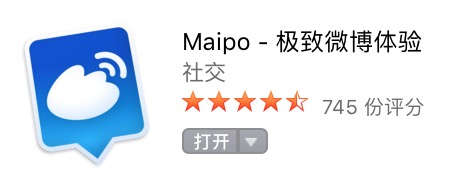 「Maipo」最好用的Mac微博客户端，没有之一