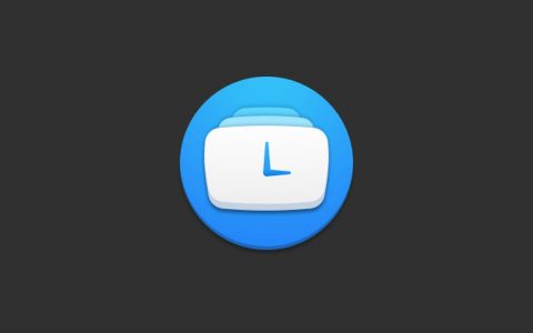 「Recents」这款Mac快速启动器，能集合显示你最近打开过的文件
