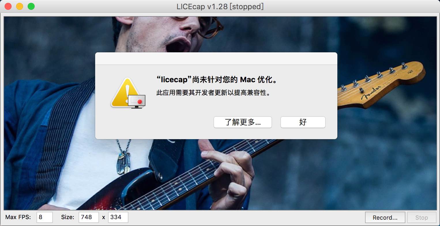 iPhone之后，Mac也要弃用32位应用了，平台融合之期已不远？