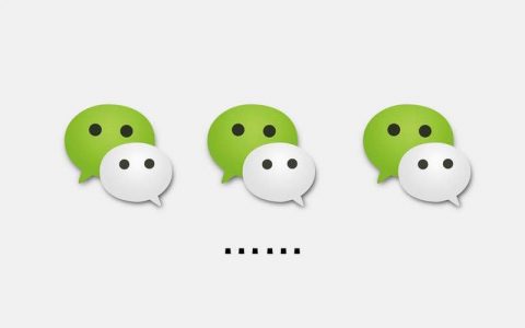 「WeChatTweak」简单几步，轻松实现 Mac 微信双开/多开