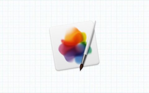 「Pixelmator Pro」当选年度 Mac APP，我却不这么看