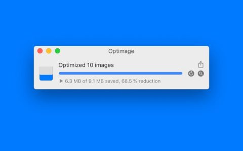 「Optimage」多格式 Mac 图片压缩工具，还支持 PDF 压缩