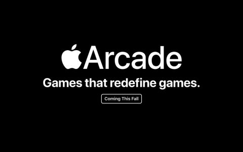 「Apple Arcade」苹果的游戏订阅服务今秋上线，支持 Mac/iPhone/iPad 全平台