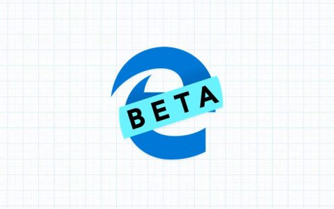Mac 版 Microsoft Edge Beta 曝光，来体验下