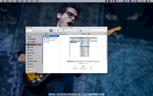 「第二篇」Mac Option 键的妙用，原来有这么多功能