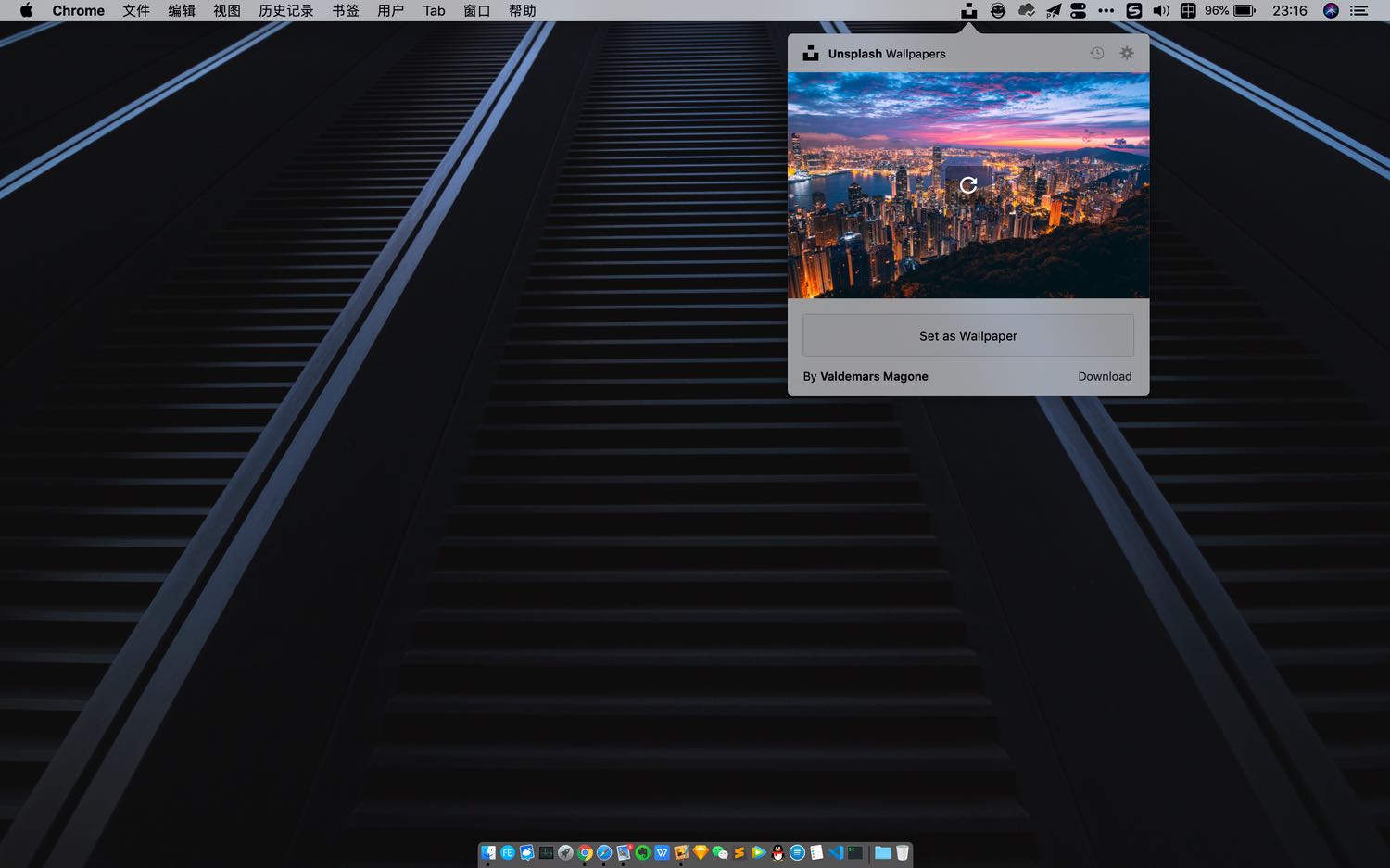 「Unsplash」出了一款 macOS 壁纸应用，美极了