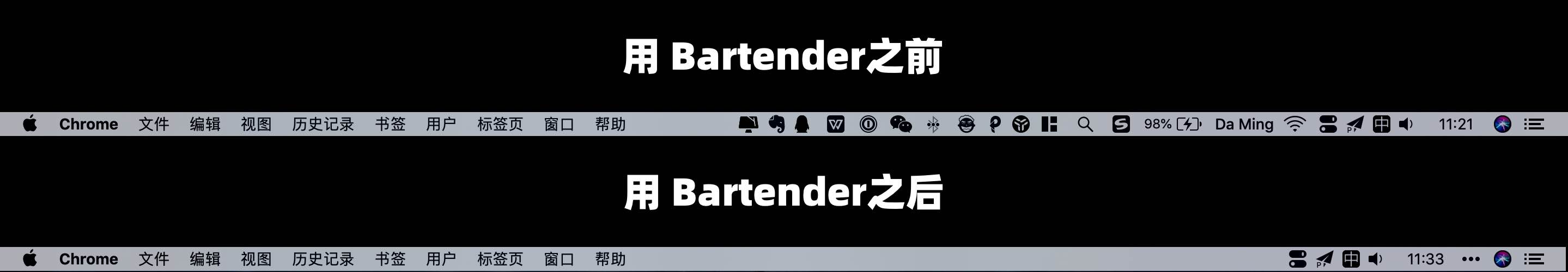 「Bartender」人手必备的 macOS 应用，让你的 Mac 菜单栏井然有序