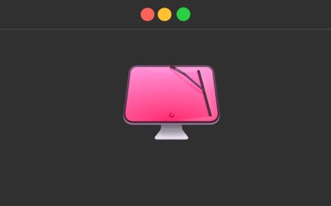 「CleanMyMac X」最好用的 Mac 垃圾清理工具，没有之一