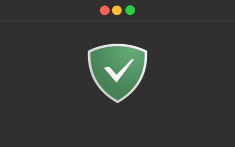 「AdGuard」这款 macOS 广告拦截应用有点厉害，全局解决广告污染和隐私追踪