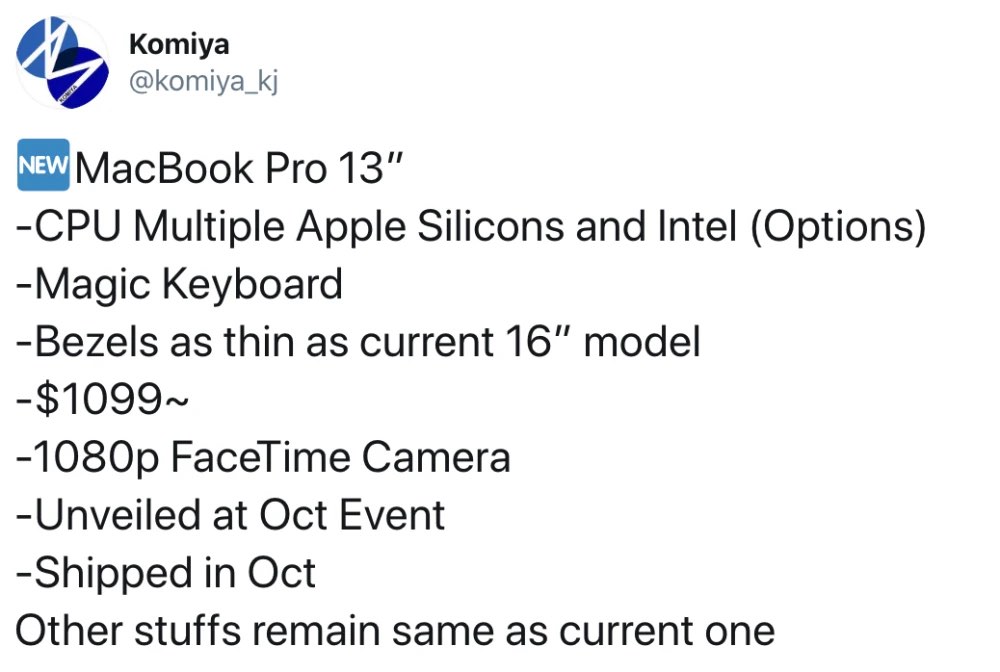 下一代 13 英寸 MacBook Pro 配置曝光，提供苹果、英特尔两种 CPU 选项
