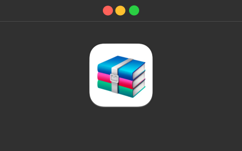 「MyZip Pro」macOS多线程极速压缩工‪具，简约不简单
