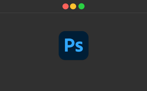 Photoshop 更新，原生支持 Apple Silicon，提速50%